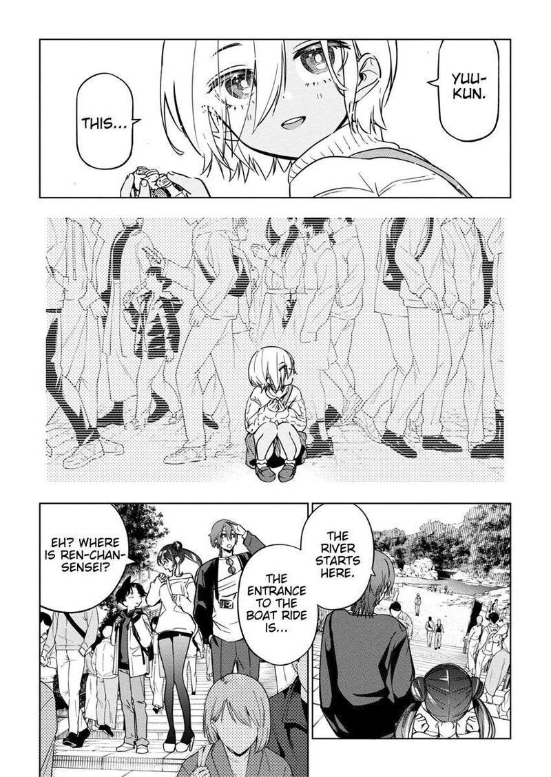 Now That We Draw - Chapter 26 image 20